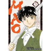 Viz Media, Subs. of Shogakukan Inc Mao, Vol. 5