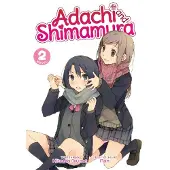 Seven Seas Entertainment Adachi and Shimamura (Light Novel) Vol. 2