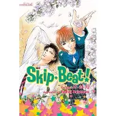 Nakamura, Yoshiki Skip·Beat!, (3-in-1 Edition), Vol. 4