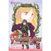 Viz Media, Subs. of Shogakukan Inc Fushigi Yûgi: Genbu Kaiden, Vol. 5