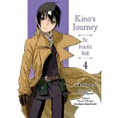 Kodansha Kino's Journey - The Beautiful World 4