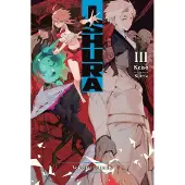 Yen Press Ishura, Vol. 3