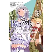 Yen Press RE: Zero -Starting Life in Another World-, Vol. 2 (Light Novel): Volume 2