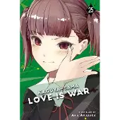 Akasaka, Aka Kaguya-sama: Love Is War, Vol. 25