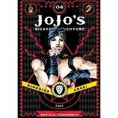 Viz Media, Subs. of Shogakukan Inc JoJo's Bizarre Adventure: Part 2--Battle Tendency, Vol. 4