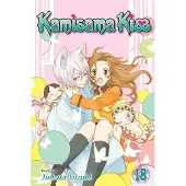 Julietta Suzuki Kamisama Kiss, Vol. 18