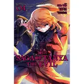 BOKUS The Saga of Tanya the Evil, Vol. 4 (manga)