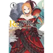 Yen Press Re:ZERO -Starting Life in Another World-, Vol. 4 (Novel)