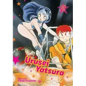 Takahashi, Rumiko Urusei Yatsura, Vol. 2