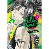 Kaku, Yuji Hell's Paradise: Jigokuraku, Vol. 5