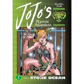 Hirohiko Araki JoJo's Bizarre Adventure: Part 6--Stone Ocean, Vol. 1