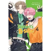 Viz Media, Subs. of Shogakukan Inc Tamon's B-Side, Vol. 4