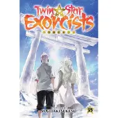 Viz Media, Subs. of Shogakukan Inc Twin Star Exorcists, Vol. 35: Onmyoji