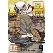 Satoru Noda Golden Kamuy, Vol. 4