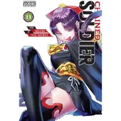 Bovia, Brandon Chained Soldier, Vol. 11