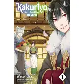 Viz Media, Subs. of Shogakukan Inc Kakuriyo: Bed & Breakfast for Spirits, Vol. 1