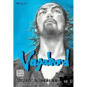 Inoue, Takehiko Vagabond, Vol. 37