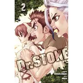 Riichiro Inagaki Dr. STONE, Vol. 2