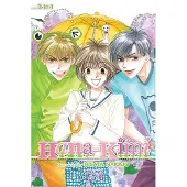 Viz Media, Subs. of Shogakukan Inc Hana-Kimi (3-In-1 Edition), Vol. 2: Includes Vols. 4, 5 & 6