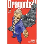 Viz Media, Subs. of Shogakukan Inc Dragon Ball (3-In-1 Edition), Vol. 2: Includes Vols. 4, 5 & 6