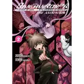 Ria Christie English Books Danganronpa: The Animation Volume 2
