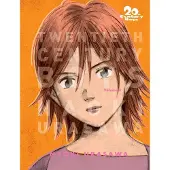 Urasawa, Naoki 20th Century Boys: The Perfect Edition, Vol. 3