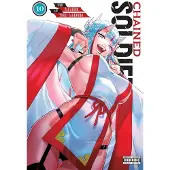 Yen Press Chained Soldier, Vol. 10