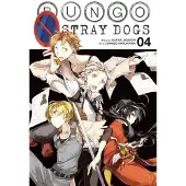 BOKUS Bungo Stray Dogs, Vol. 4