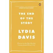 The End of the Story