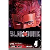 Viz Media, Subs. of Shogakukan Inc Slam Dunk, Vol. 4: Enter the Hero!!