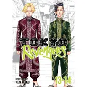Ken Wakui Tokyo Revengers (Omnibus) Vol. 13-14
