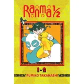 Rumiko Takahashi Ranma 1/2 (2-in-1 Edition), Vol. 1