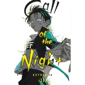 Viz Media, Subs. of Shogakukan Inc Call of the Night, Vol. 11