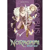 Kodansha Noragami Omnibus 1 (Vol. 1-3): Stray God