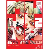 Asano, Inio Mujina into the Deep, Vol. 2