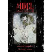 Viz Media, Subs. of Shogakukan Inc #DRCL midnight children, Vol. 2
