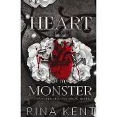 Heart of My Monster: Special Edition Print