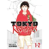 Ken Wakui Tokyo Revengers (Omnibus) Vol. 1-2