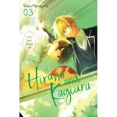 Yen Press Hirano and Kagiura, Vol. 3 (manga)