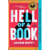 Hell of a Book: A Novel