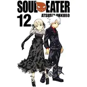 Atsushi Ohkubo Soul Eater, Vol. 12