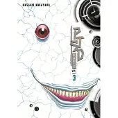 Kodansha Ptsd Radio Omnibus 3 (Vol. 5-6)