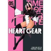 Viz Media, Subs. of Shogakukan Inc Heart Gear, Vol. 5
