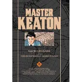 Urasawa, Naoki Master Keaton, Vol. 8
