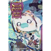 Kumanomata, Kagiji Sleepy Princess in the Demon Castle, Vol. 5