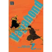 Inoue, Takehiko Vagabond (VIZBIG Edition), Vol. 2: Enlightenment