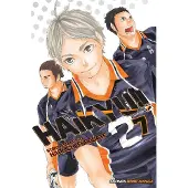 Furudate, Haruichi Haikyu!!, Vol. 7: Evolution