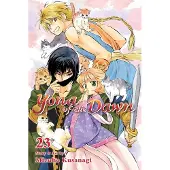 Mizuho Kusanagi Yona of the Dawn, Vol. 23