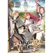 Penguin LLC US Mushoku Tensei: Jobless Reincarnation (Light Novel) Vol. 6