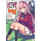Penguin LLC US Classroom of the Elite (Light Novel) Vol. 11.5